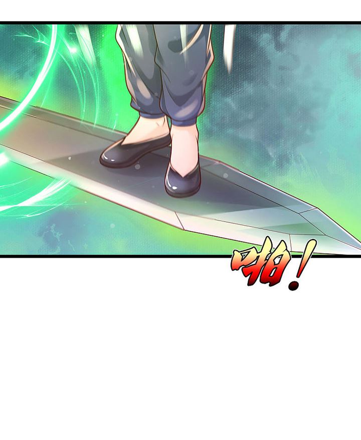 I am Daxianzun Chapter 298 Gambar 20